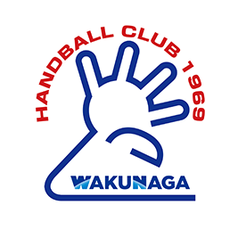 HAND BALL CLUB 1969
